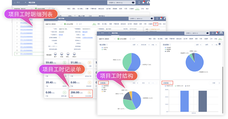1597736055891739.jpg 官网用图-4.jpg