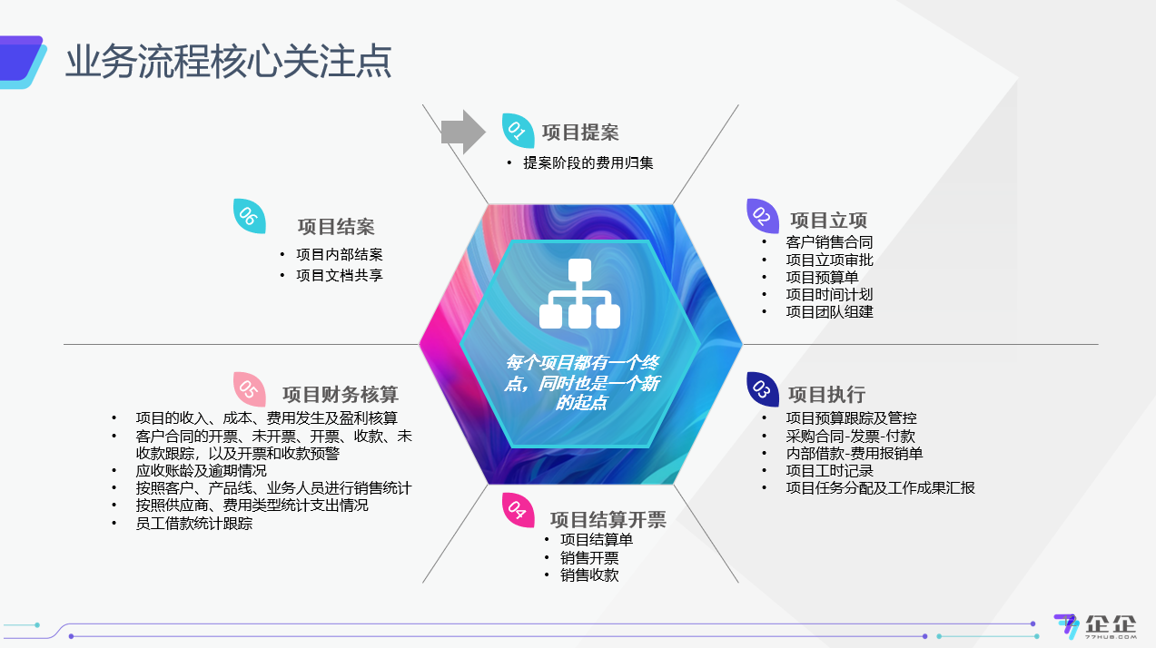 广告5.png