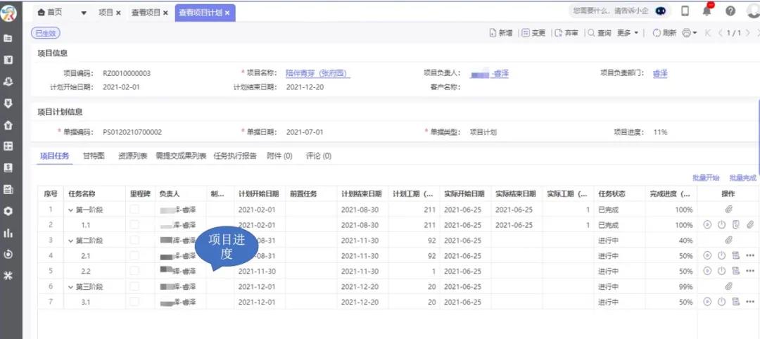 图9.jpg