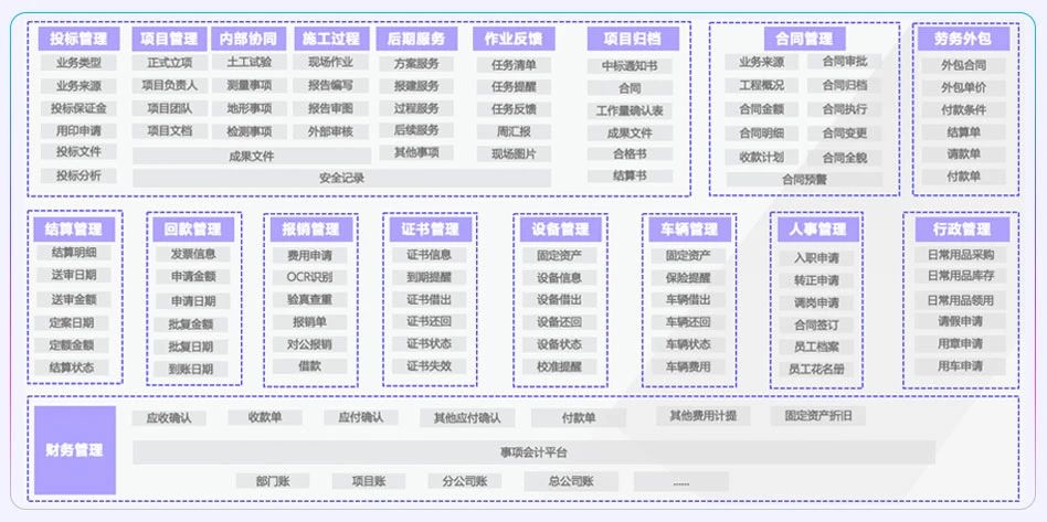 微信图片_20241216091458.jpg