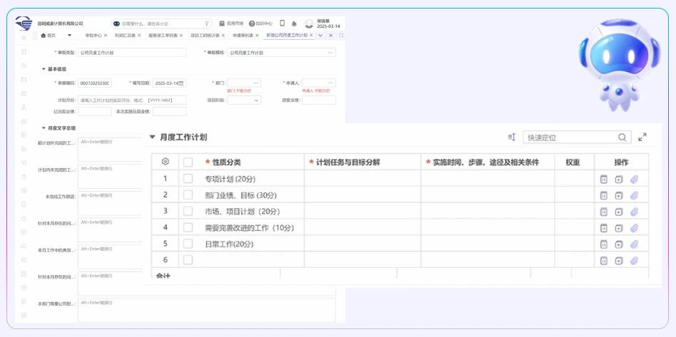 威豪7.jpg